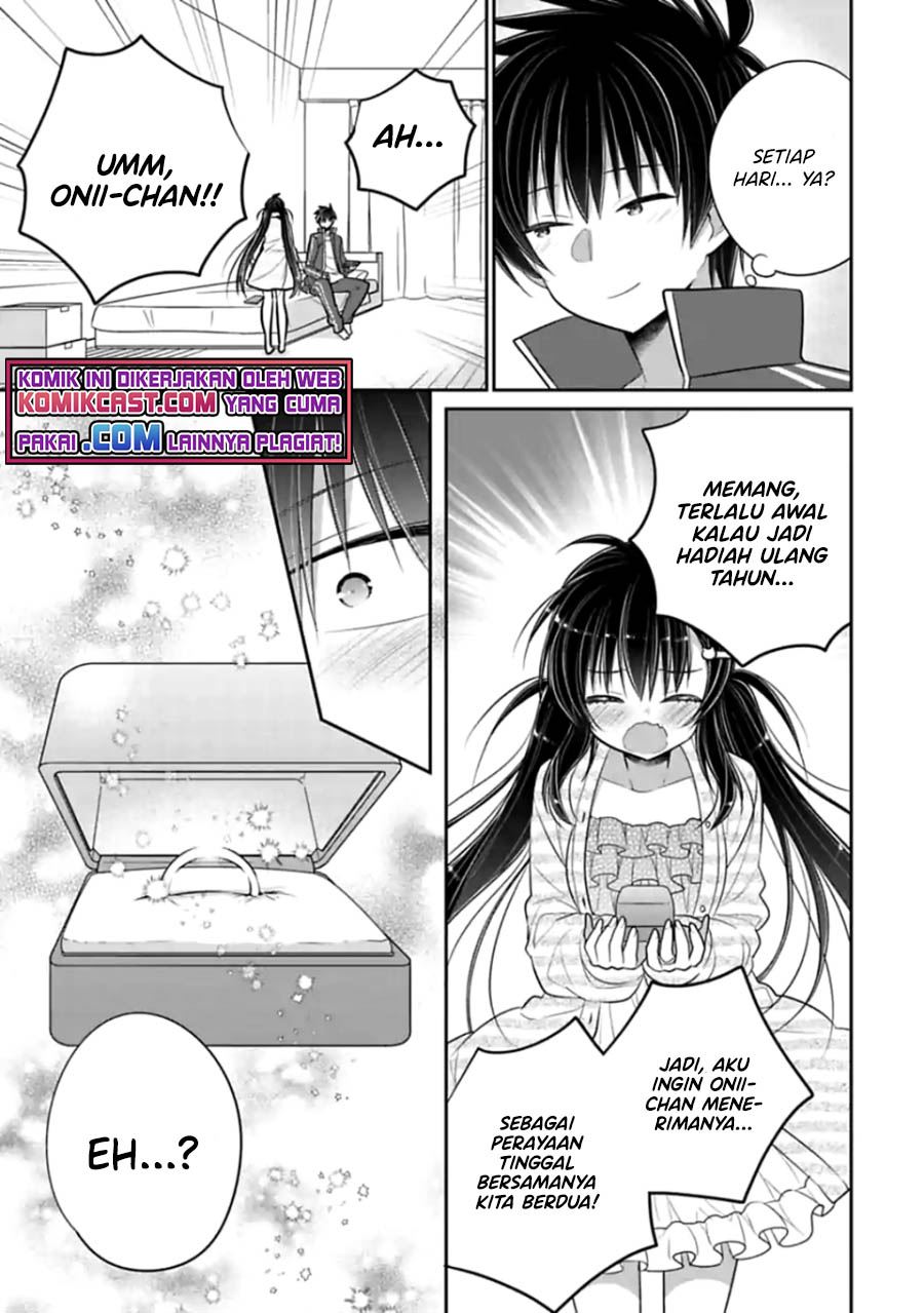 Siscon Ani to Brocon Imouto ga Shoujiki ni Nattara Chapter 48 End